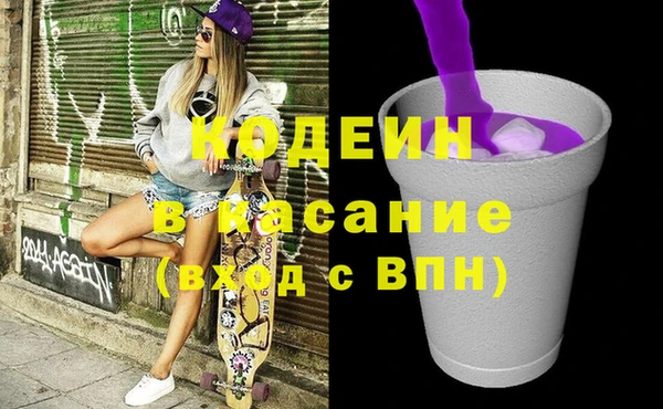 круглые Володарск