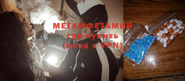 круглые Володарск
