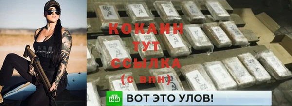jwh Верхнеуральск