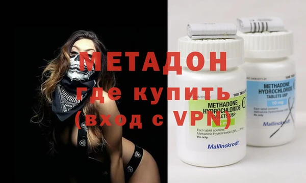 jwh Верхнеуральск