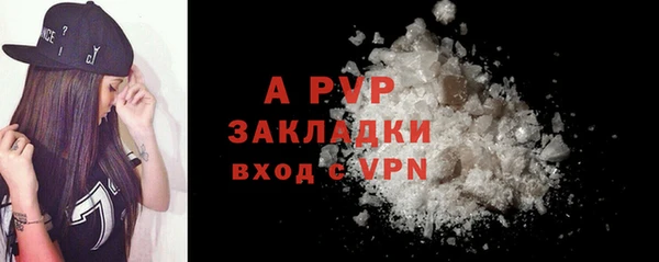 jwh Верхнеуральск