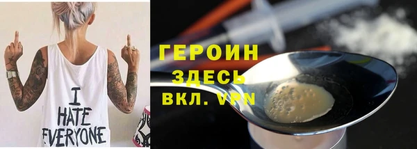 jwh Верхнеуральск