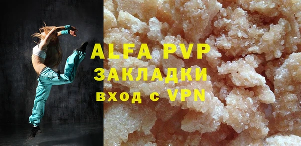 jwh Верхнеуральск