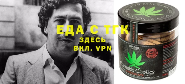 круглые Володарск
