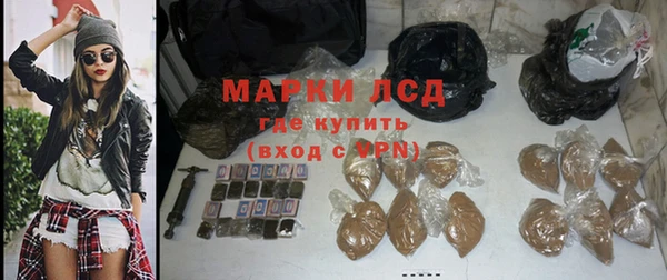 jwh Верхнеуральск