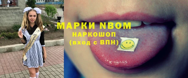 круглые Володарск