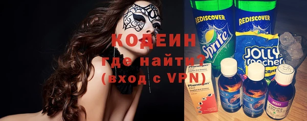 бошки Верхний Тагил