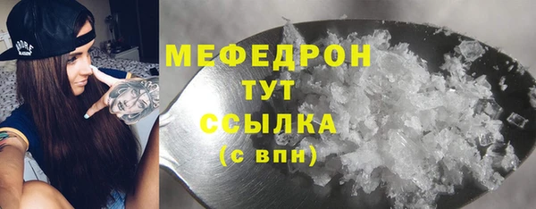 jwh Верхнеуральск