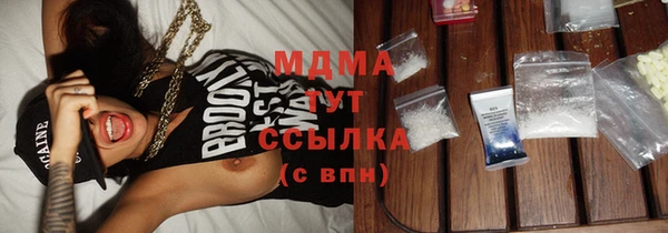 синтетический гашиш Верея