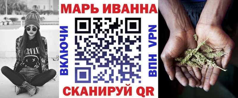 Шишки марихуана MAZAR  цены наркотик  Павловск 